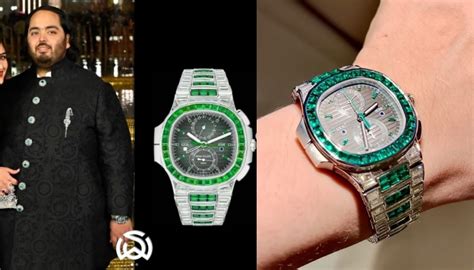 anant ambani watch patek philippe